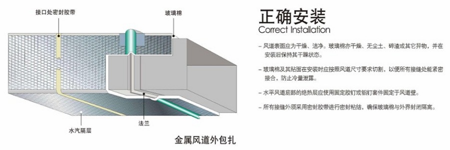 尤特森安裝服務(wù)-尤特森新材料集團(tuán)有限公司