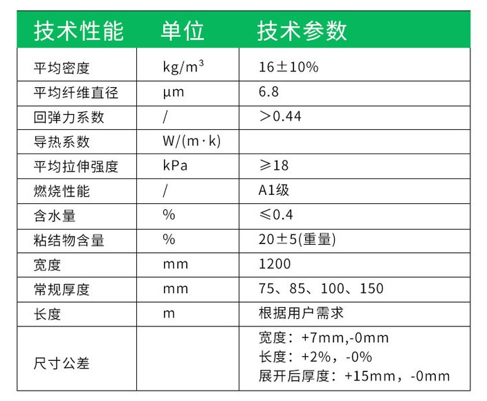 1686817116812791.png 162.png