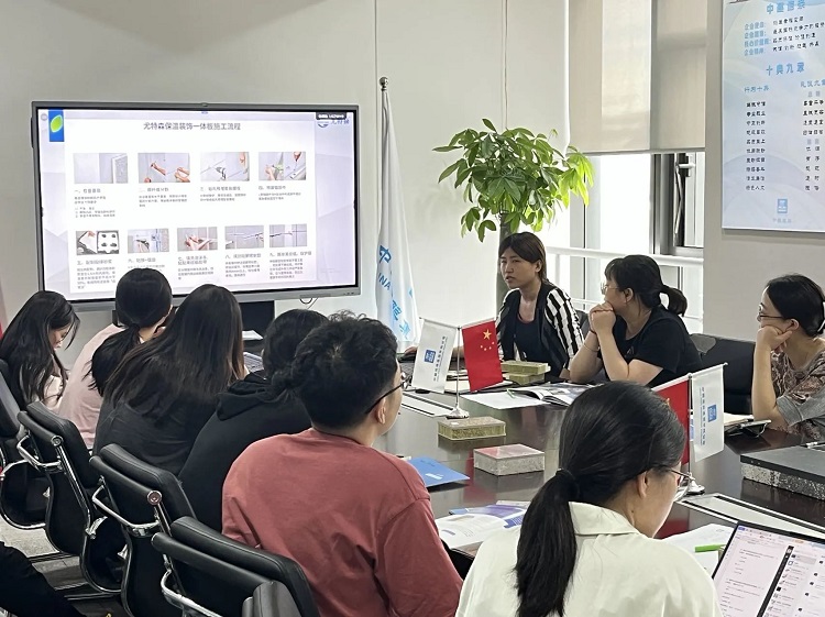 齊交流，同進步!尤特森華東公司&中建設計院交流會圓滿成功