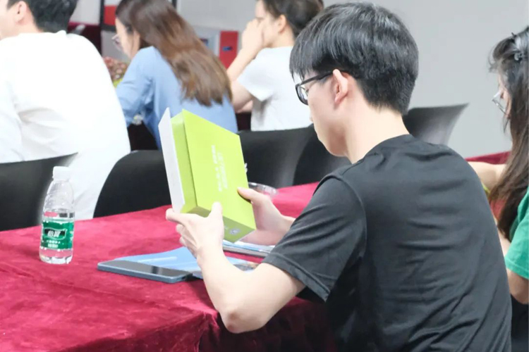 尤特森&省建科院交流會(huì)