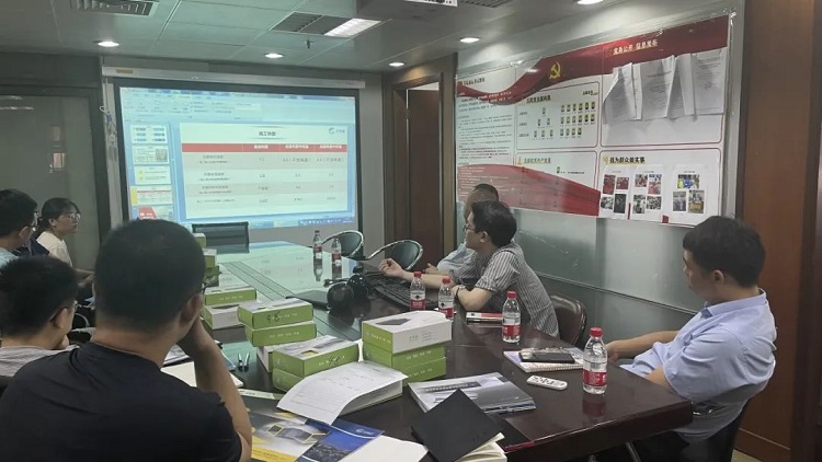 尤特森與廣州市政設(shè)計(jì)研究總院技術(shù)交流會圓滿成功 尤特森與廣州市政設(shè)計(jì)研究總院技術(shù)交流會圓滿成功