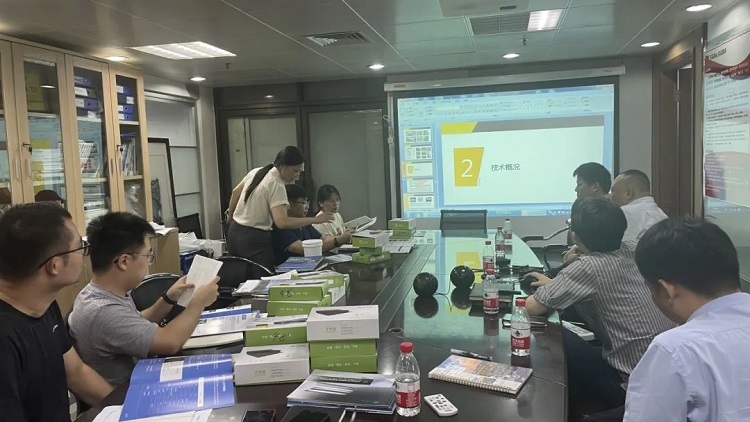 尤特森與廣州市政設(shè)計(jì)研究總院技術(shù)交流會圓滿成功 尤特森與廣州市政設(shè)計(jì)研究總院技術(shù)交流會圓滿成功