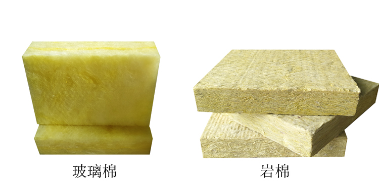 玻璃棉和巖棉的區(qū)別是什么?哪個(gè)更好 玻璃棉和巖棉的區(qū)別是什么?哪個(gè)更好