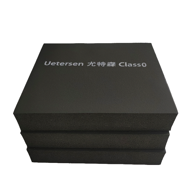 橡塑保溫材料Class 1是什么等級