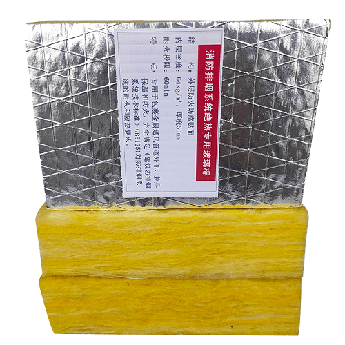 為什么設(shè)置防排煙系統(tǒng)?防排煙風(fēng)管如何防火