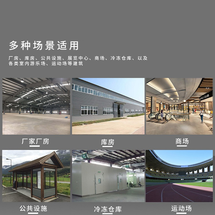 玻璃棉的隔音原理是怎樣的