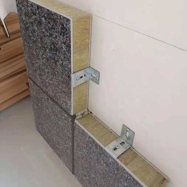 鋁板巖棉一體板的生產(chǎn)及安裝過(guò)程