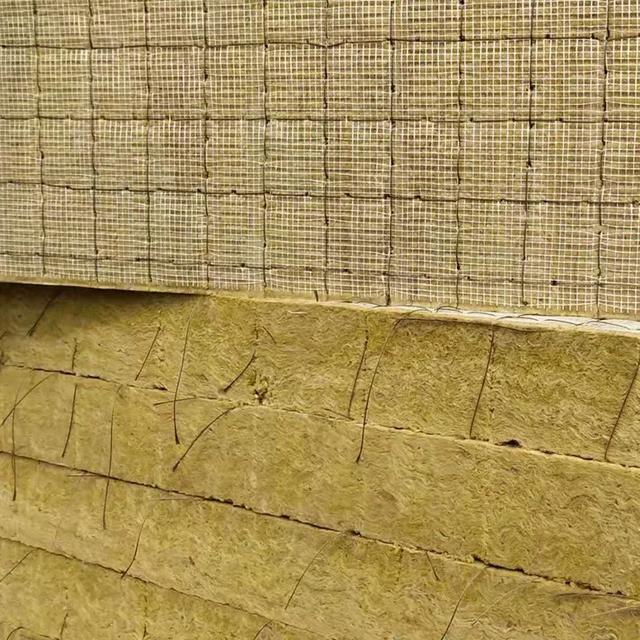 什么是網(wǎng)織復合巖棉板